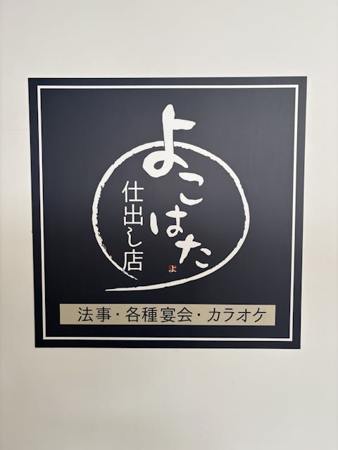 TOPスライド画像